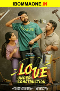 BAPPAM - Watch BAPPAM Telugu Court movies 2025 BAPPAM .TV. Watch and Download Telugu movies at IBOMMA.ONE BAPPAM.TV IBOMMAONE.IN