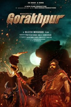 BAPPAM - Watch BAPPAM Telugu Court movies 2025 BAPPAM .TV. Watch and Download Telugu movies at IBOMMA.ONE BAPPAM.TV IBOMMAONE.IN