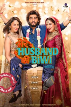 BAPPAM - Watch BAPPAM Telugu Court movies 2025 BAPPAM .TV. Watch and Download Telugu movies at IBOMMA.ONE BAPPAM.TV IBOMMAONE.IN