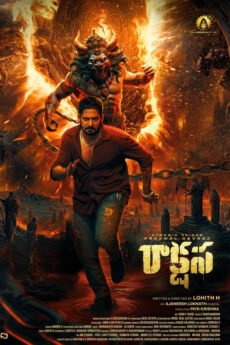 BAPPAM - Watch BAPPAM Telugu Court movies 2025 BAPPAM .TV. Watch and Download Telugu movies at IBOMMA.ONE BAPPAM.TV IBOMMAONE.IN