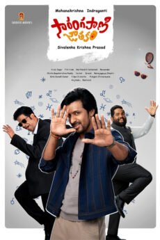 BAPPAM - Watch BAPPAM Telugu Court movies 2025 BAPPAM .TV. Watch and Download Telugu movies at IBOMMA.ONE BAPPAM.TV IBOMMAONE.IN