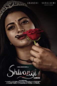 BAPPAM - Watch BAPPAM Telugu Court movies 2025 BAPPAM .TV. Watch and Download Telugu movies at IBOMMA.ONE BAPPAM.TV IBOMMAONE.IN