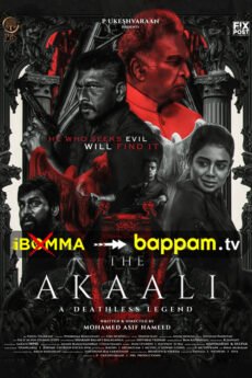 BAPPAM - Watch BAPPAM Telugu Court movies 2025 BAPPAM .TV. Watch and Download Telugu movies at IBOMMA.ONE BAPPAM.TV IBOMMAONE.IN