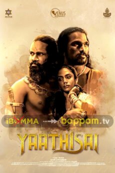 BAPPAM - Watch BAPPAM Telugu Court movies 2025 BAPPAM .TV. Watch and Download Telugu movies at IBOMMA.ONE BAPPAM.TV IBOMMAONE.IN