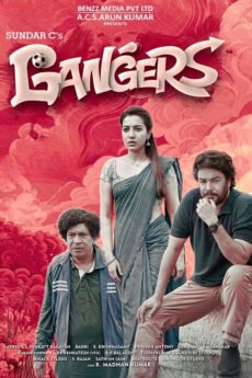 BAPPAM - Watch BAPPAM Telugu Court movies 2025 BAPPAM .TV. Watch and Download Telugu movies at IBOMMA.ONE BAPPAM.TV IBOMMAONE.INT