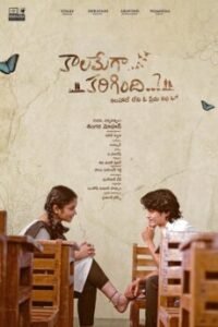 BAPPAM - Watch BAPPAM Telugu Court movies 2025 BAPPAM .TV. Watch and Download Telugu movies at IBOMMA.ONE BAPPAM.TV IBOMMAONE.INT