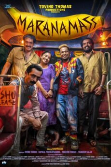 BAPPAM - Watch BAPPAM Telugu Court movies 2025 BAPPAM .TV. Watch and Download Telugu movies at IBOMMA.ONE BAPPAM.TV IBOMMAONE.INT