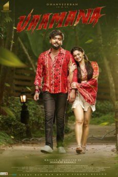 BAPPAM - Watch BAPPAM Telugu Court movies 2025 BAPPAM .TV. Watch and Download Telugu movies at IBOMMA.ONE BAPPAM.TV IBOMMAONE.INT