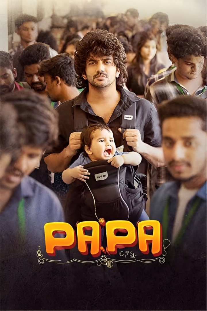 BAPPAM - Watch BAPPAM Telugu Court movies 2025 BAPPAM .TV. Watch and Download Telugu movies at IBOMMA.ONE BAPPAM.TV IBOMMAONE.INT