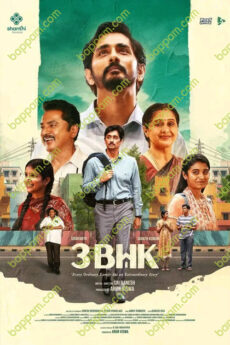 BAPPAM - Watch BAPPAM Telugu Court movies 2025 BAPPAM .TV. Watch and Download Telugu movies at IBOMMA.ONE BAPPAM.TV IBOMMAONE.INT