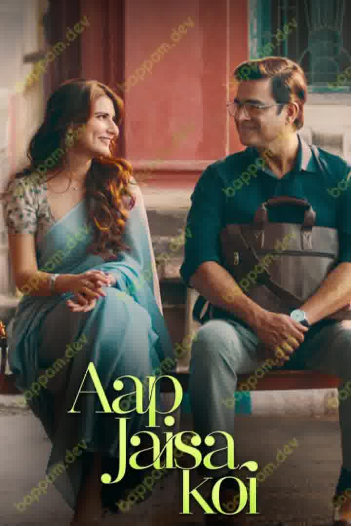 BAPPAM - Watch BAPPAM Telugu Court movies 2025 BAPPAM .TV. Watch and Download Telugu movies at IBOMMA.ONE BAPPAM.TV IBOMMAONE.INT