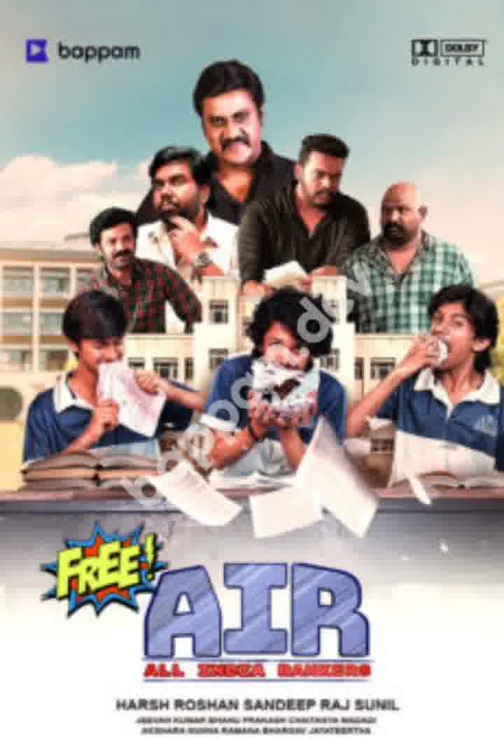 BAPPAM - Watch BAPPAM Telugu Court movies 2025 BAPPAM .TV. Watch and Download Telugu movies at IBOMMA.ONE BAPPAM.TV IBOMMAONE.INT