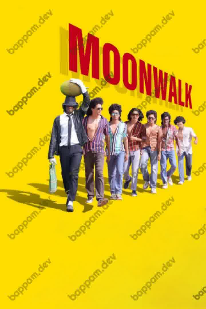 BAPPAM - Watch BAPPAM Telugu Court movies 2025 BAPPAM .TV. Watch and Download Telugu movies at IBOMMA.ONE BAPPAM.TV IBOMMAONE.INT