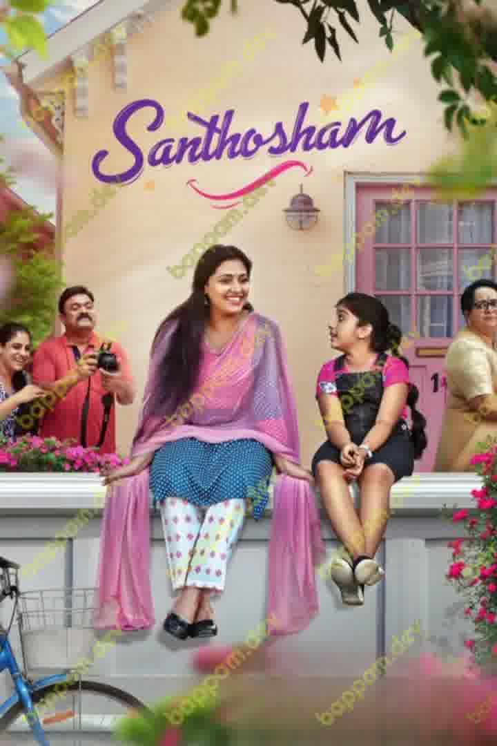 BAPPAM - Watch BAPPAM Telugu Court movies 2025 BAPPAM .TV. Watch and Download Telugu movies at IBOMMA.ONE BAPPAM.TV IBOMMAONE.INT