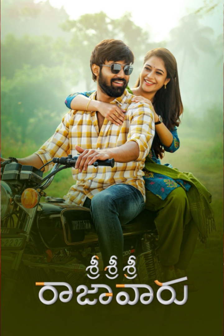 BAPPAM - Watch BAPPAM Telugu Court movies 2025 BAPPAM .TV. Watch and Download Telugu movies at IBOMMA.ONE BAPPAM.TV IBOMMAONE.INT